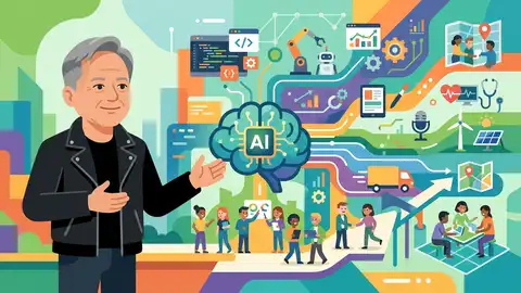 黃仁勳：AI 會創造更多工作