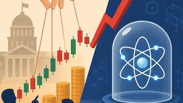 為什麼量子股狂飆其實是政策交易,不是技術革命