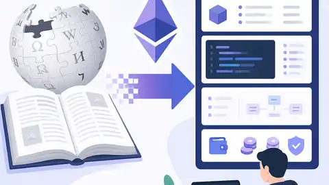 Ethereum 把 Wikipedia 變開發者速查表