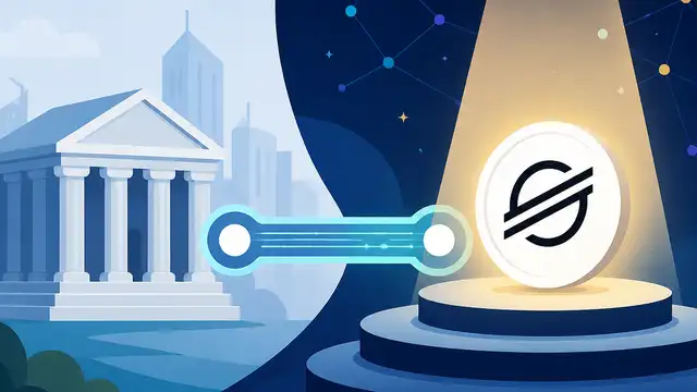 DTCC 接上 Stellar,XLM 站上新舞台